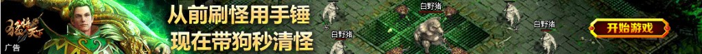 三级片名